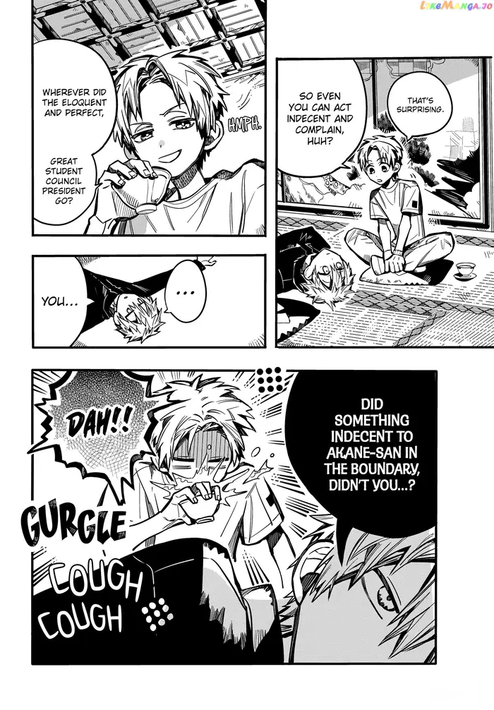 Toilet-Bound Hanako-kun Chapter 79 image 30_optimized